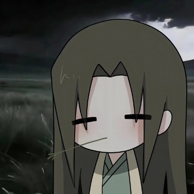 早