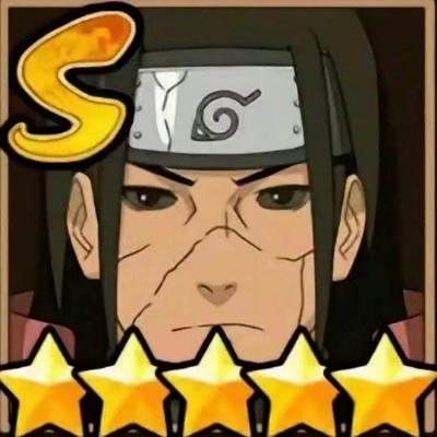 早