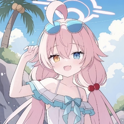 早