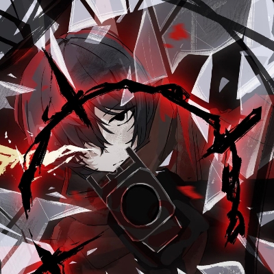 铭
