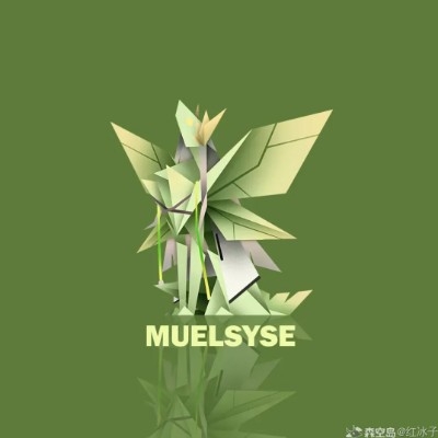 蟹老板沉迷学习v973