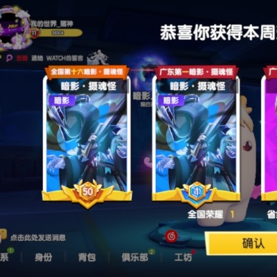 超凡脱俗Super idollb65