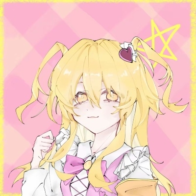 安可