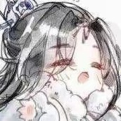 受气包