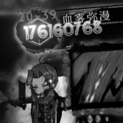 满腹经纶的铁拐李g71