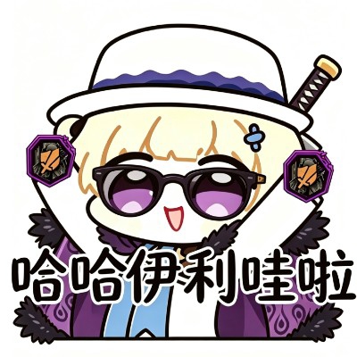 不会飞的李箱