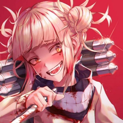 渡我