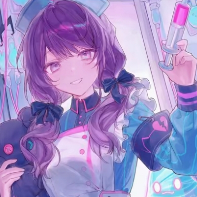 柚