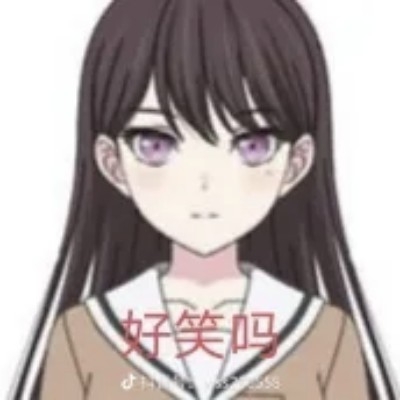 李子