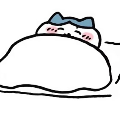 藝