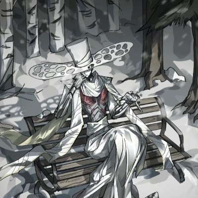 滚木