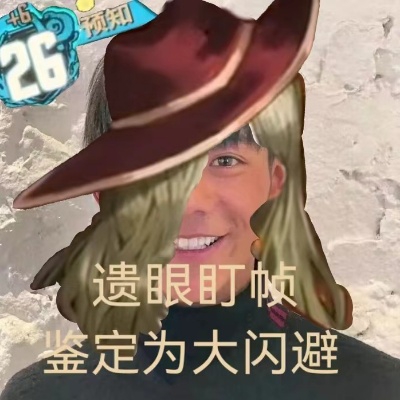 ICON喝枸杞e73