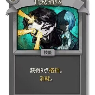 星野不会游泳u48