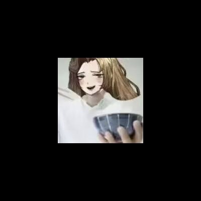 逸鹧