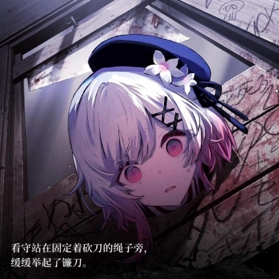 葡萄籽分分钟搞定sm6