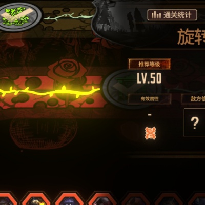 全能ACE说梦话mk8