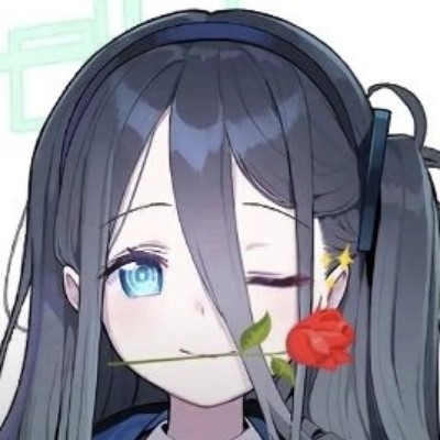 唸眠