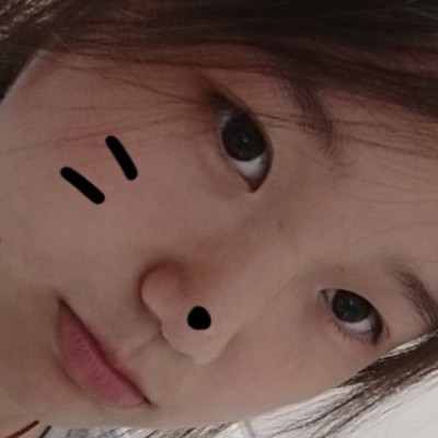 未白君