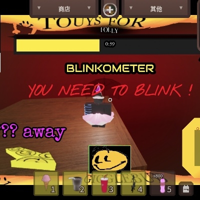 爱玩罗布勒斯的人