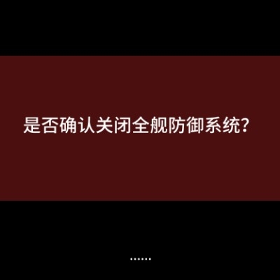 不道取啥的人