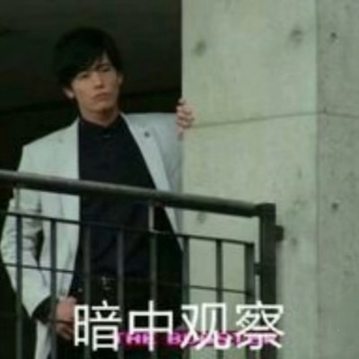 新檀黎斗