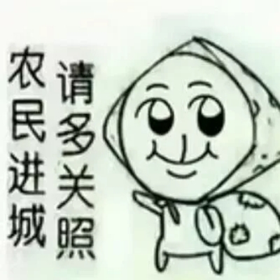 ☆絕戀★
