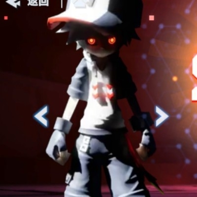 铭