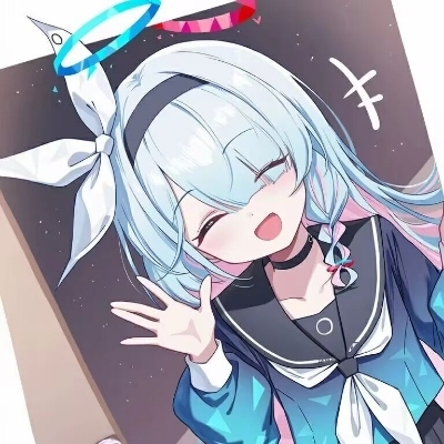 秋