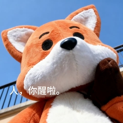 爱吃美食的Kingqe046