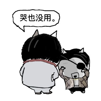 腐化悖论