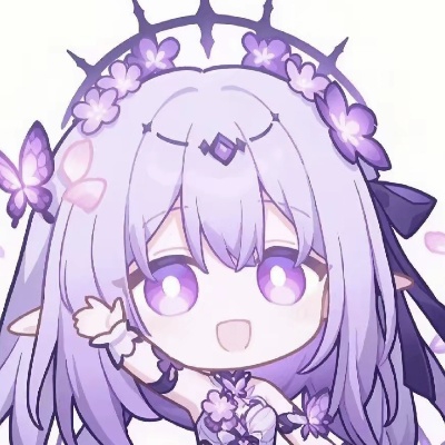蝶引符华