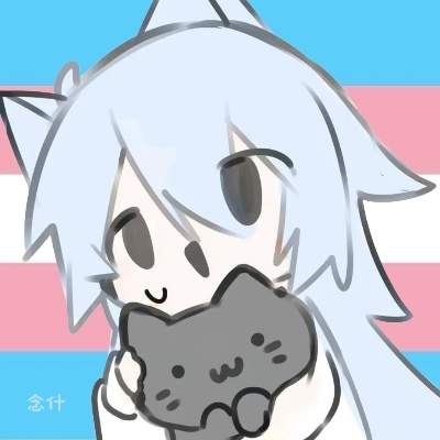 怜七念
