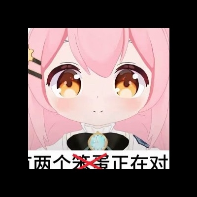 研究所死在王者峡谷awa20