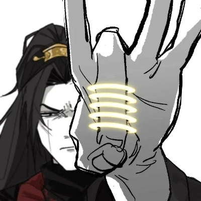 别哈气了，田横