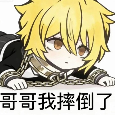 环指点彩派大师