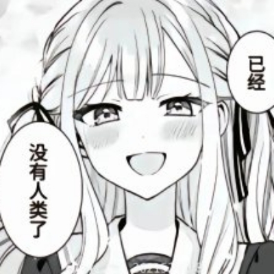 咕咕鸡