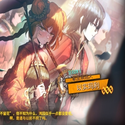 小天使爱说废话uqs225