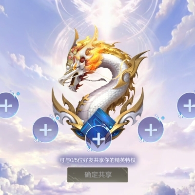 紫翊狐