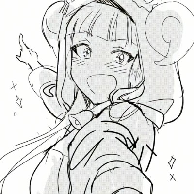 黄金靴子
