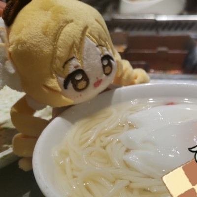 空酱