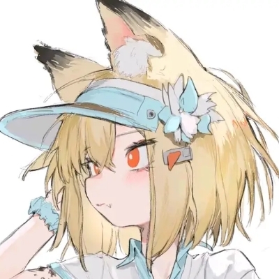 懒