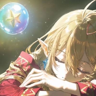 一颗松果请开始你的表演l951