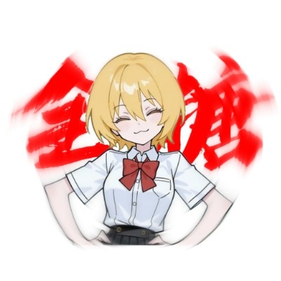 环·艺·限·司