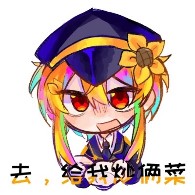 PD