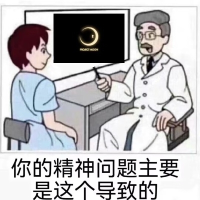 走路带风的波妞f57