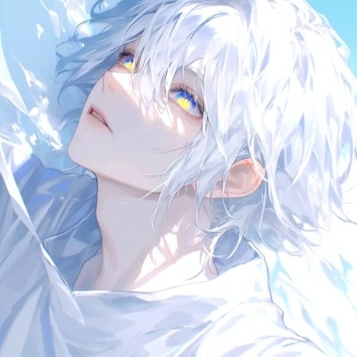 青