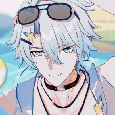 白厄究极单推人