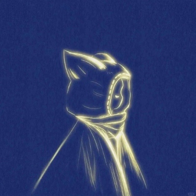 登迷