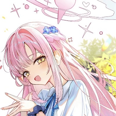 未盛开的花