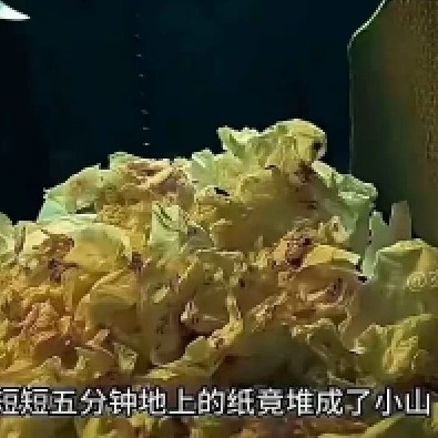 塘主在摸鱼gyw438